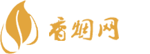 求购二手香烟货到付款